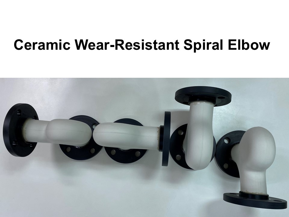 Ceramic Wear-Resistant Spiral Elbow原型